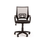 Deluxe  Office Chair C835 - Image 2